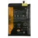 Акумулятор BN5K для Xiaomi Poco C55 | Redmi 12C, Original (China) 222364 фото