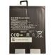 Акумулятор BN80 для Xiaomi Mi Pad 4 Plus, Original (China) 418474 фото