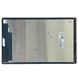 Дисплей для Lenovo Tab M10 Plus FHD TB-X606F з чорним тачскріном, Original 10402006 фото