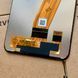 Дисплей для Samsung A145 Galaxy A14 LTE 2023 з чорним тачскріном, Original (China) з жовтим шлейфом 1405377 фото 3