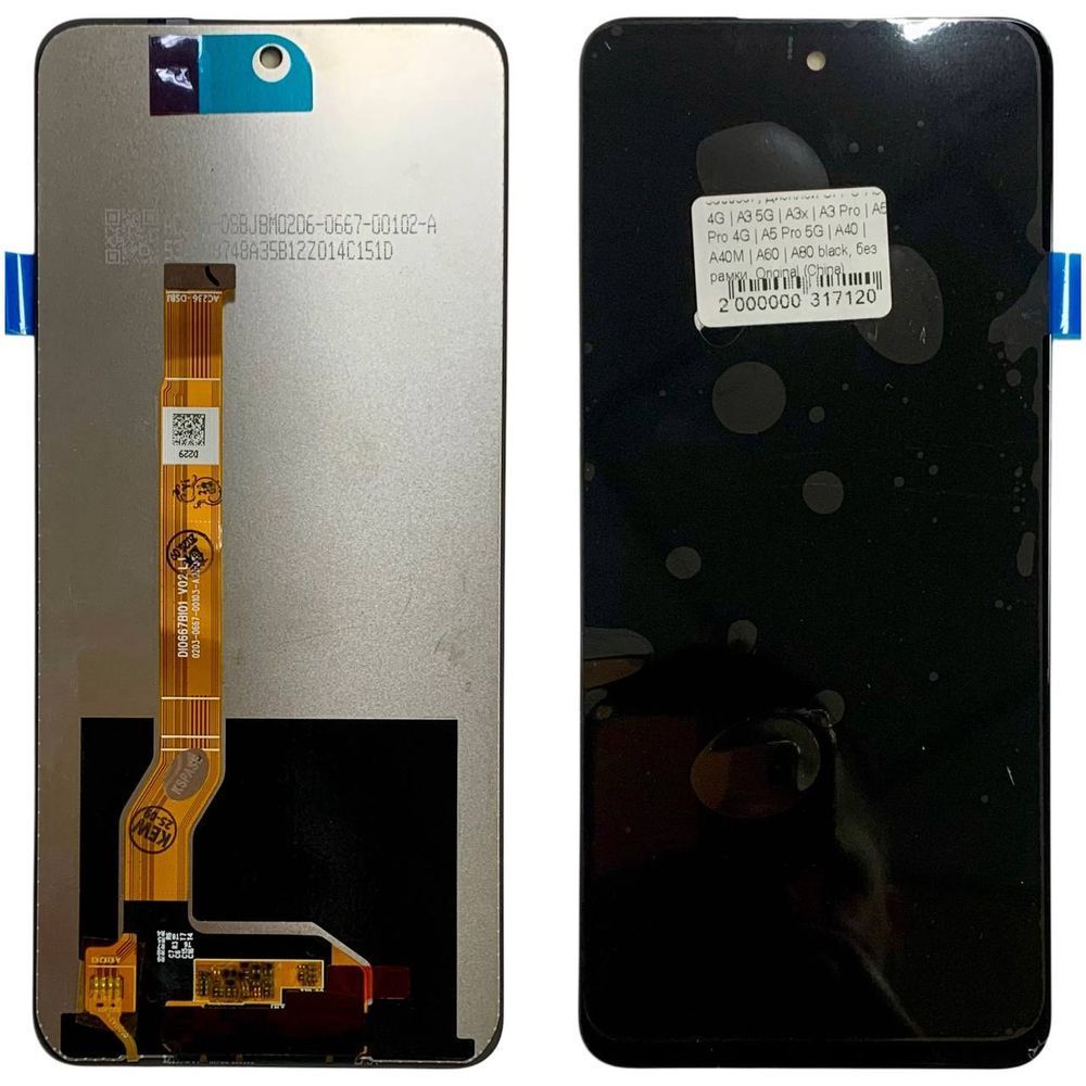 Дисплей для OPPO A80 5G (CPH2639) з чорним тачскріном, Original (China) 8500897_12 фото