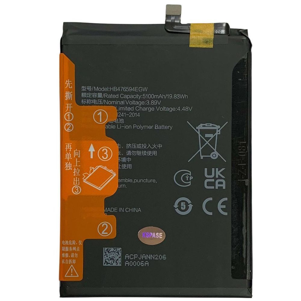 Акумулятор HB476594EGW для Huawei Honor X6A, Original (China) 222429 фото