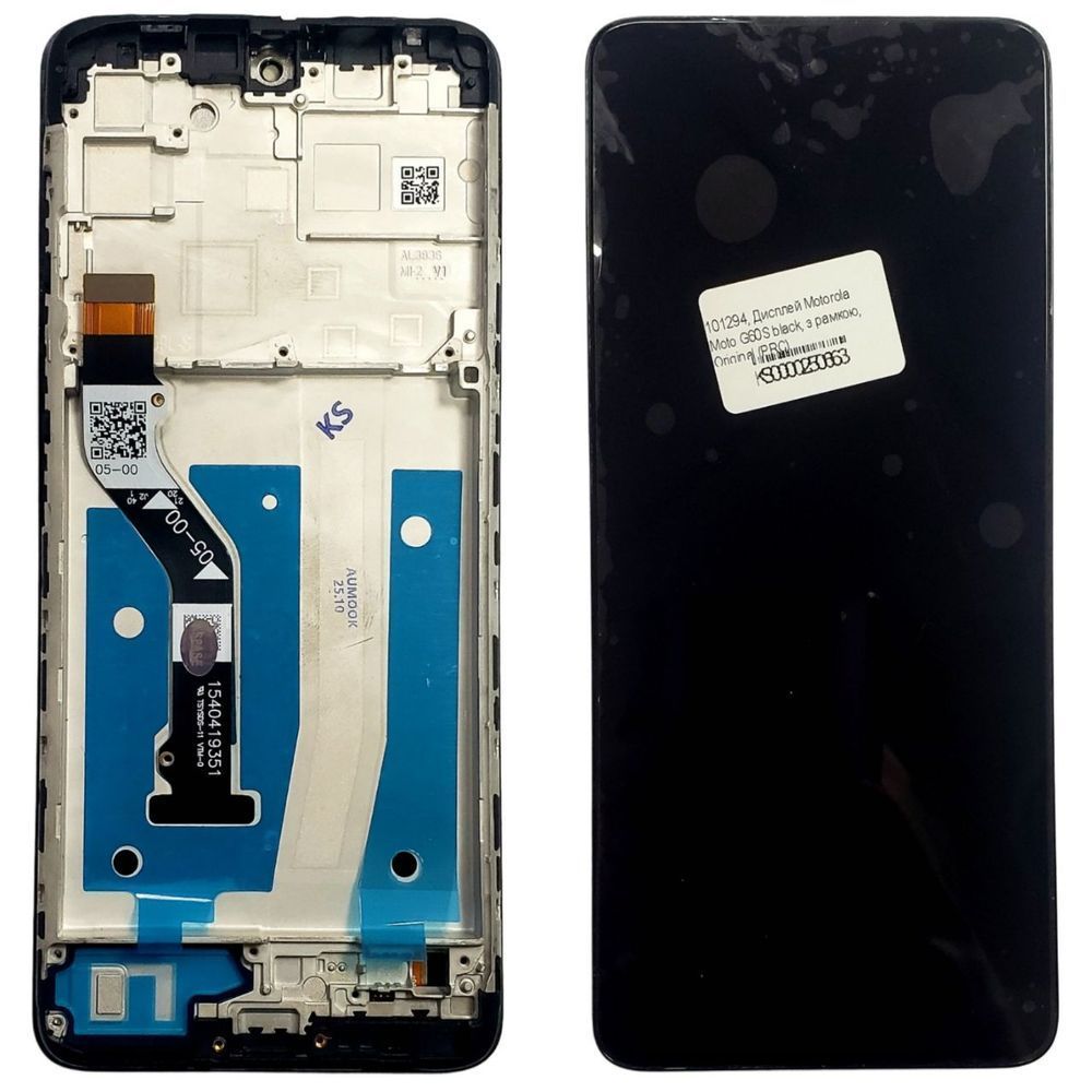 Дисплей для Motorola Moto G60S з чорним тачскріном та корпусною рамкою, Original (PRC) 101294 фото