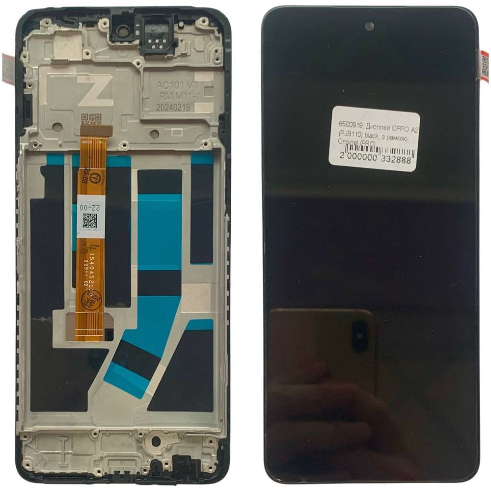 Дисплей для OPPO A2 (PJB110) з чорним тачскріномьта корпусною рамкою, Original (PRC) 8500919 фото
