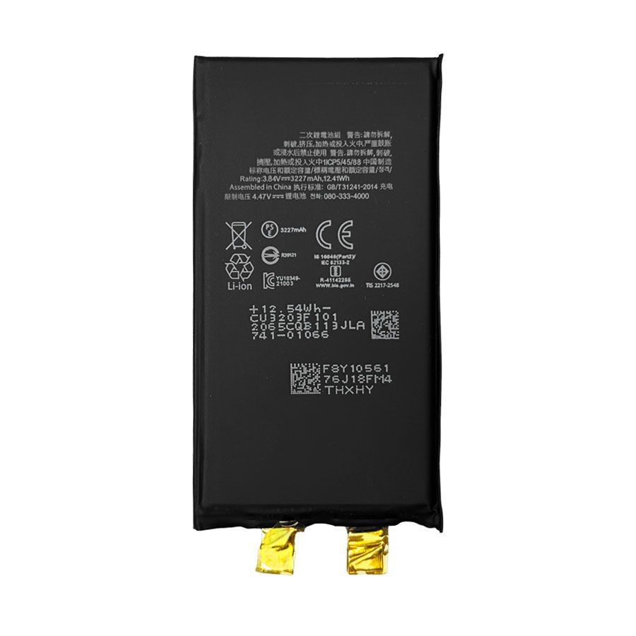 Акумулятор для iPhone 13 (3095mAh) без контроллера 1408559 фото