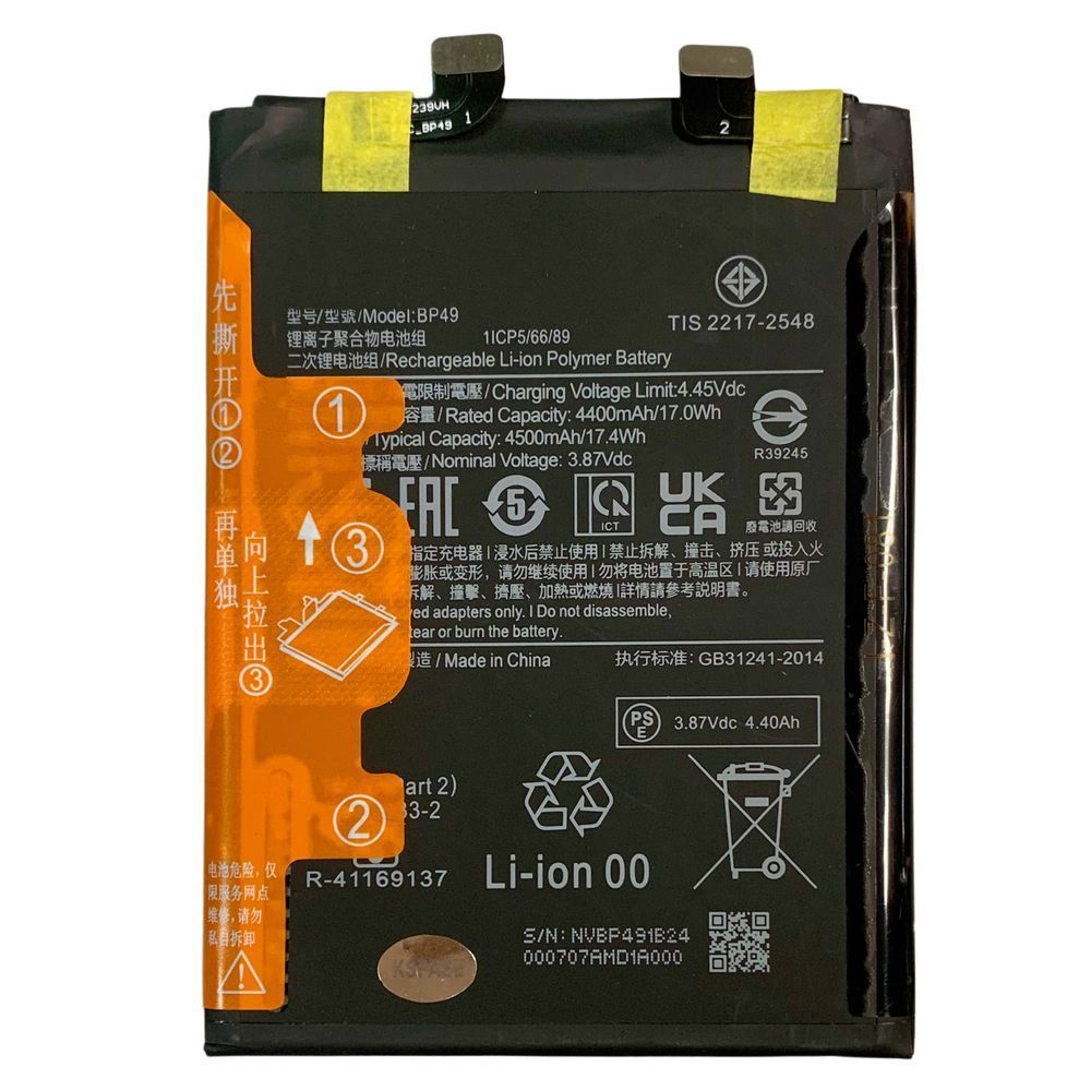 Акумулятор BP49 для Xiaomi Poco F4 | Redmi K40S, Original (China) 222370 фото
