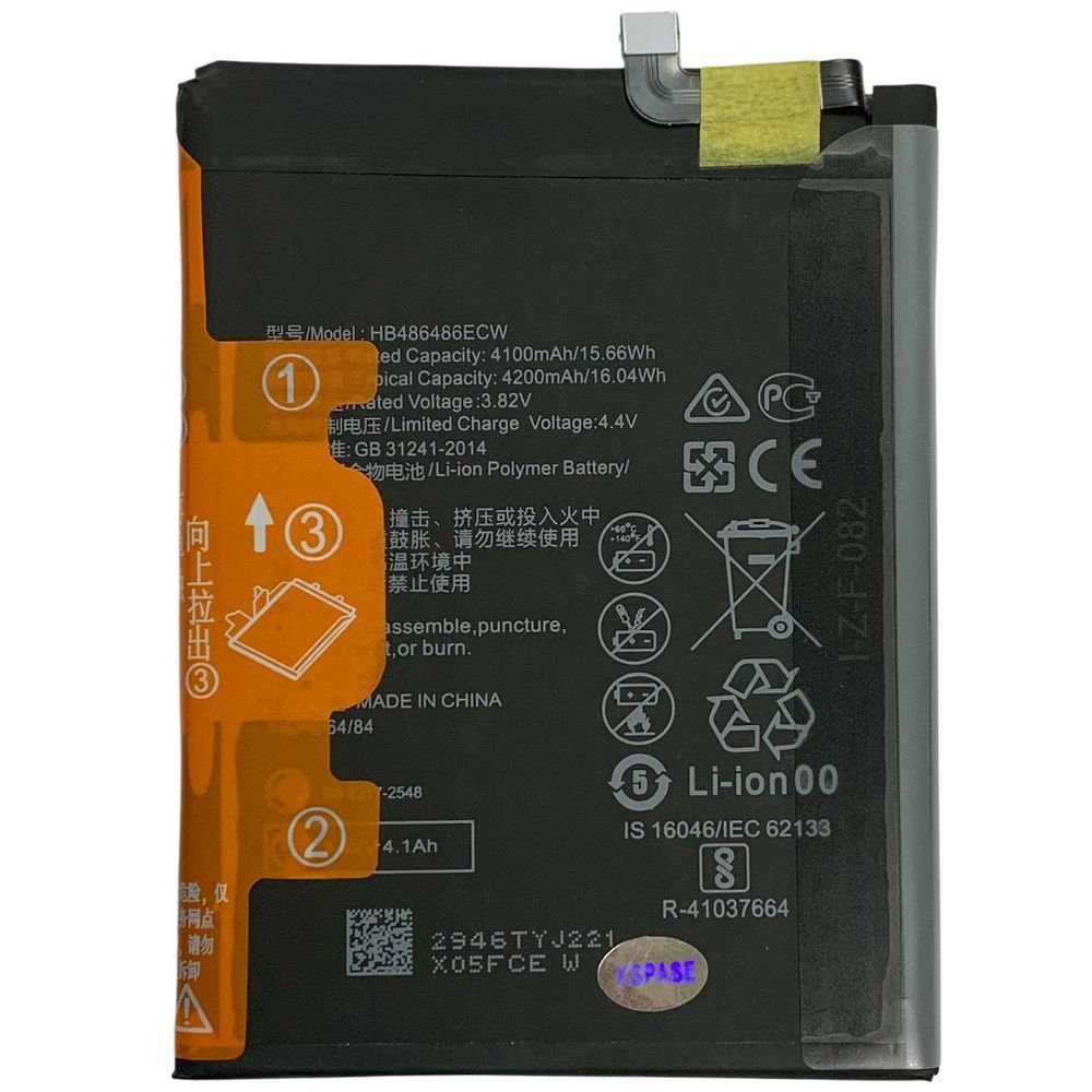 Акумулятор HB486486ECW для Huawei Mate 20 Pro | Mate 20 RS | P30 Pro, Original (China) 222195 фото