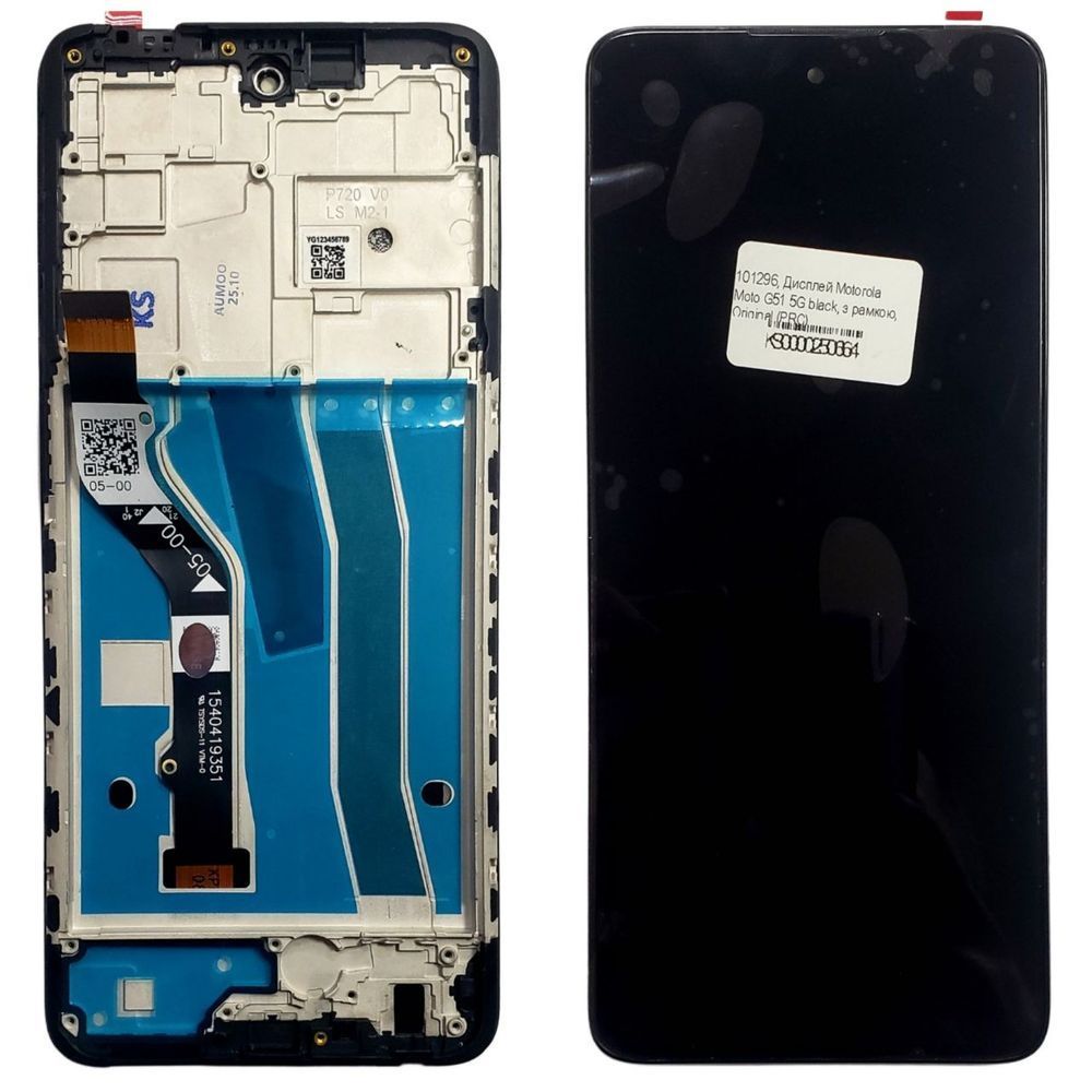 Дисплей для Motorola Moto G51 5G з чорним тачскріном та корпусною рамкою, Original (PRC) 101296 фото