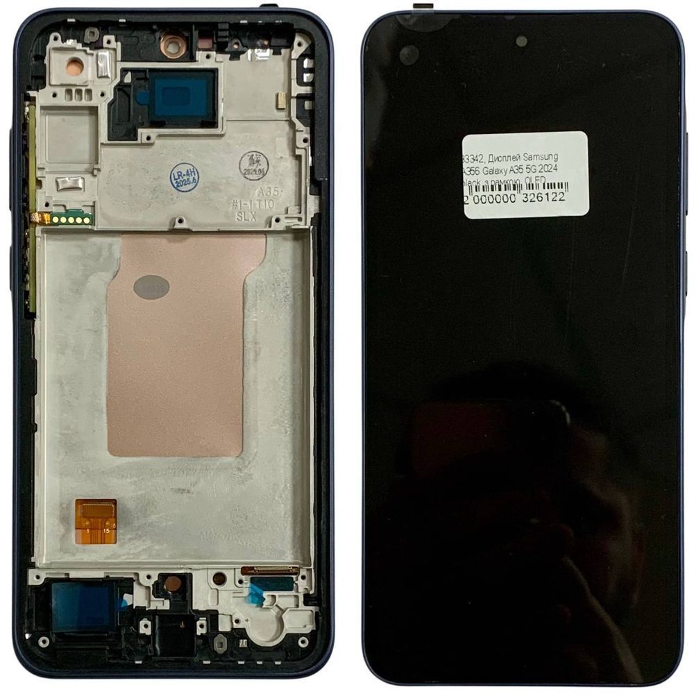 Дисплей для Samsung A356 Galaxy A35 5G 2024 з чорним тачскріном та корпусною рамкою, OLED 83342 фото