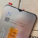 Дисплей для Samsung A125F Galaxy A12 2020 black (A125F_REV0.1) з чорним тачскріном, Original (China) 1119977 фото 4