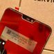 Дисплей для Xiaomi Mi 8 Lite (M1808D2TG) з чорним тачскріном, Original (PRC) 103689 фото 4