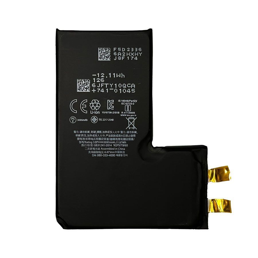 Акумулятор для iPhone 13 Pro (3300mAh) без контроллера 1408560 фото