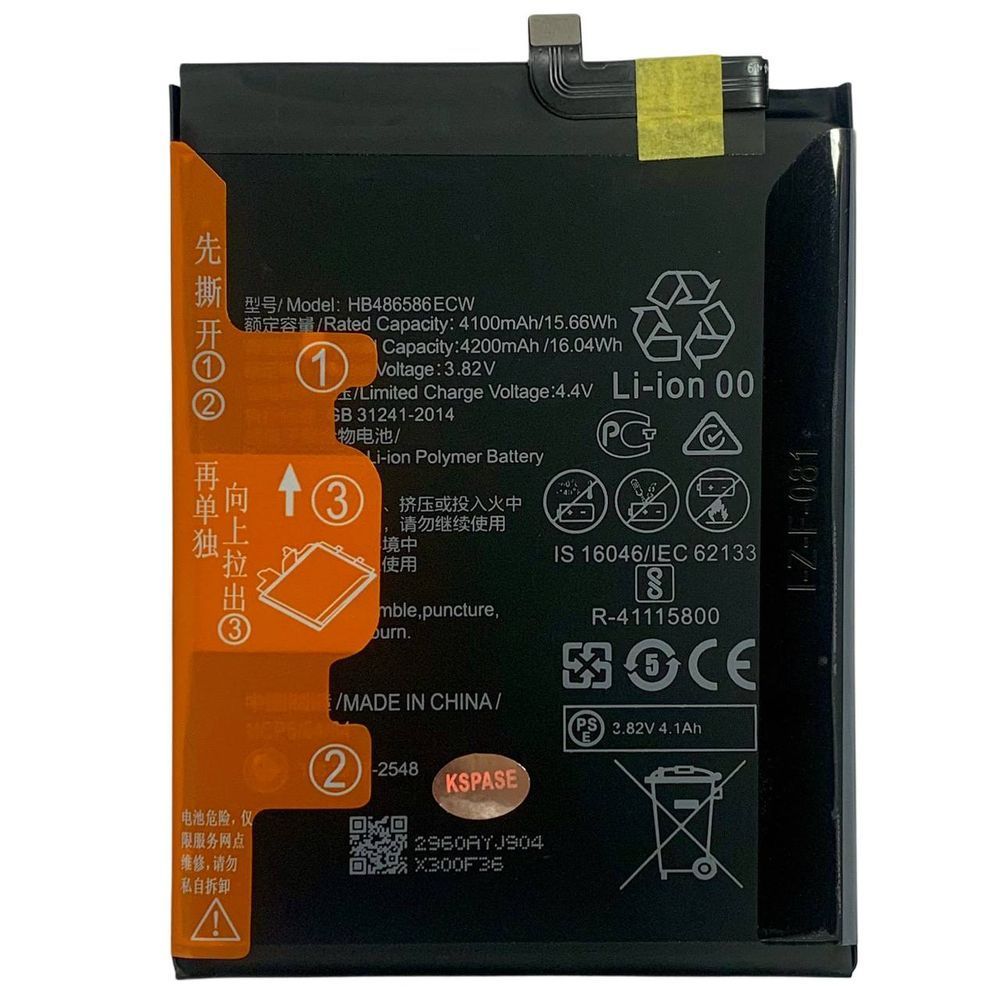 Акумулятор HB486586ECW для Huawei P40 Lite | Huawei Mate 30, Original (China) 222427 фото