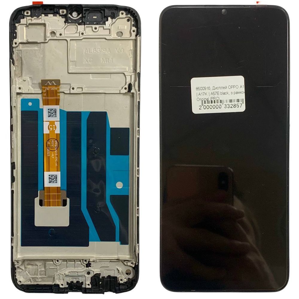 Дисплей для OPPO A57 4G (CPH2387) з чорним тачскріном та корпусною рамкою, Original (PRC) 851091_1 фото