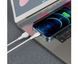Кабель USB-L Borofone BX51 Triumph Lightning 1m white 01050517 фото 3
