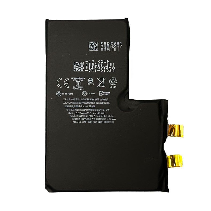 Акумулятор для iPhone 13 Pro Max (4352mAh) без контроллера 1408561 фото