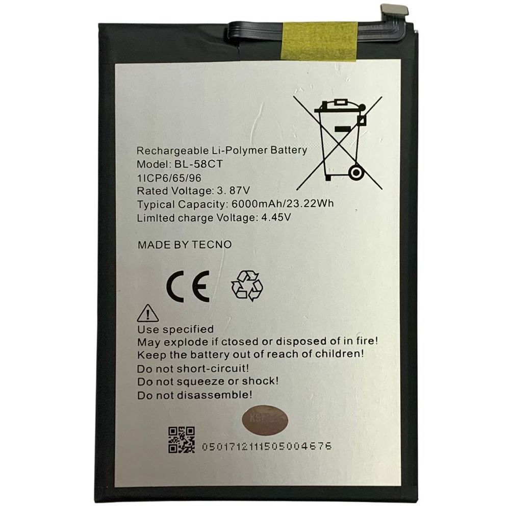 Акумулятор BL-58CT для Tecno Spark 7, Original (China) 717862 фото