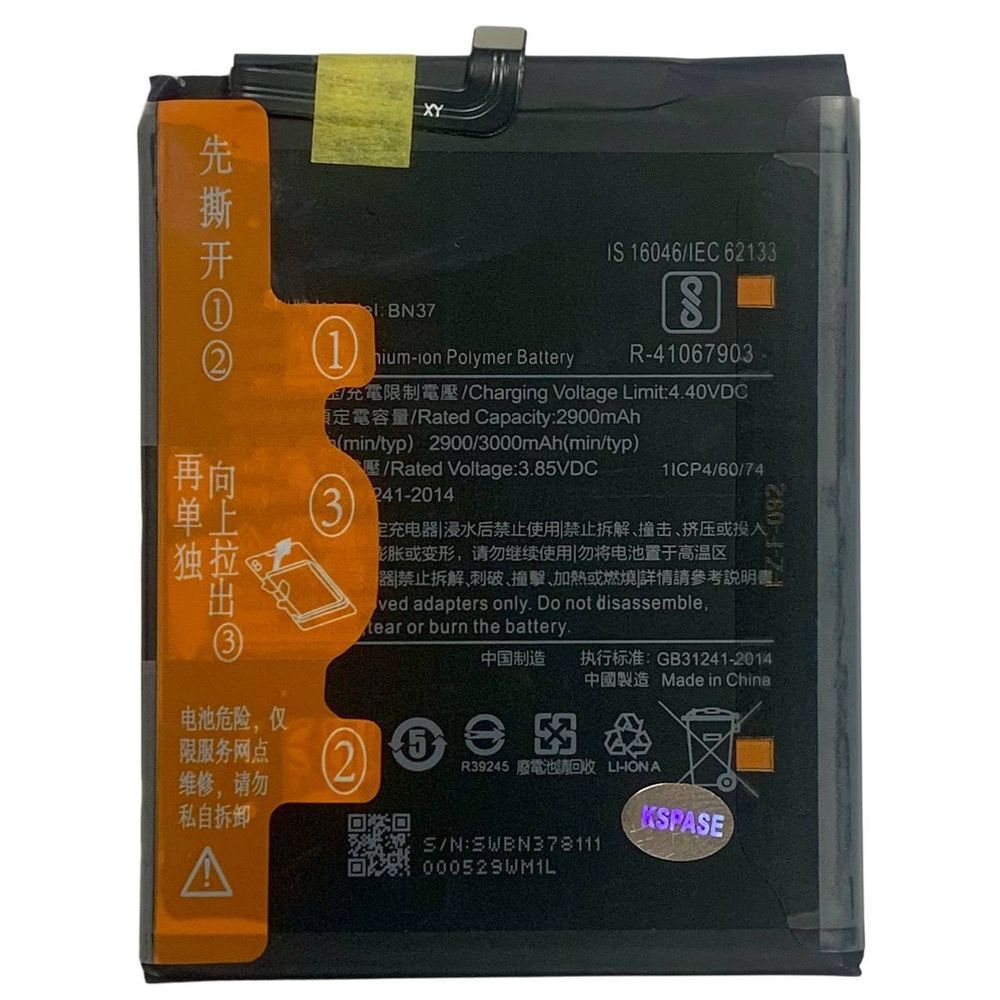 Акумулятор BN37 для Xiaomi Redmi 6 | Redmi 6A, Original (China) 222098 фото