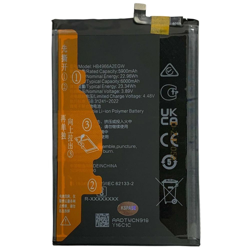 Акумулятор HB4966A2EGW для Huawei Honor X7B, Original (China) 222433 фото