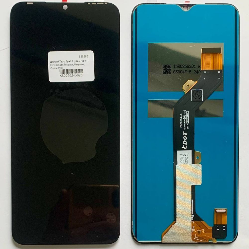 Дисплей для Tecno Spark 7 з чорним тачскріном, Origina (China) 555666 фото