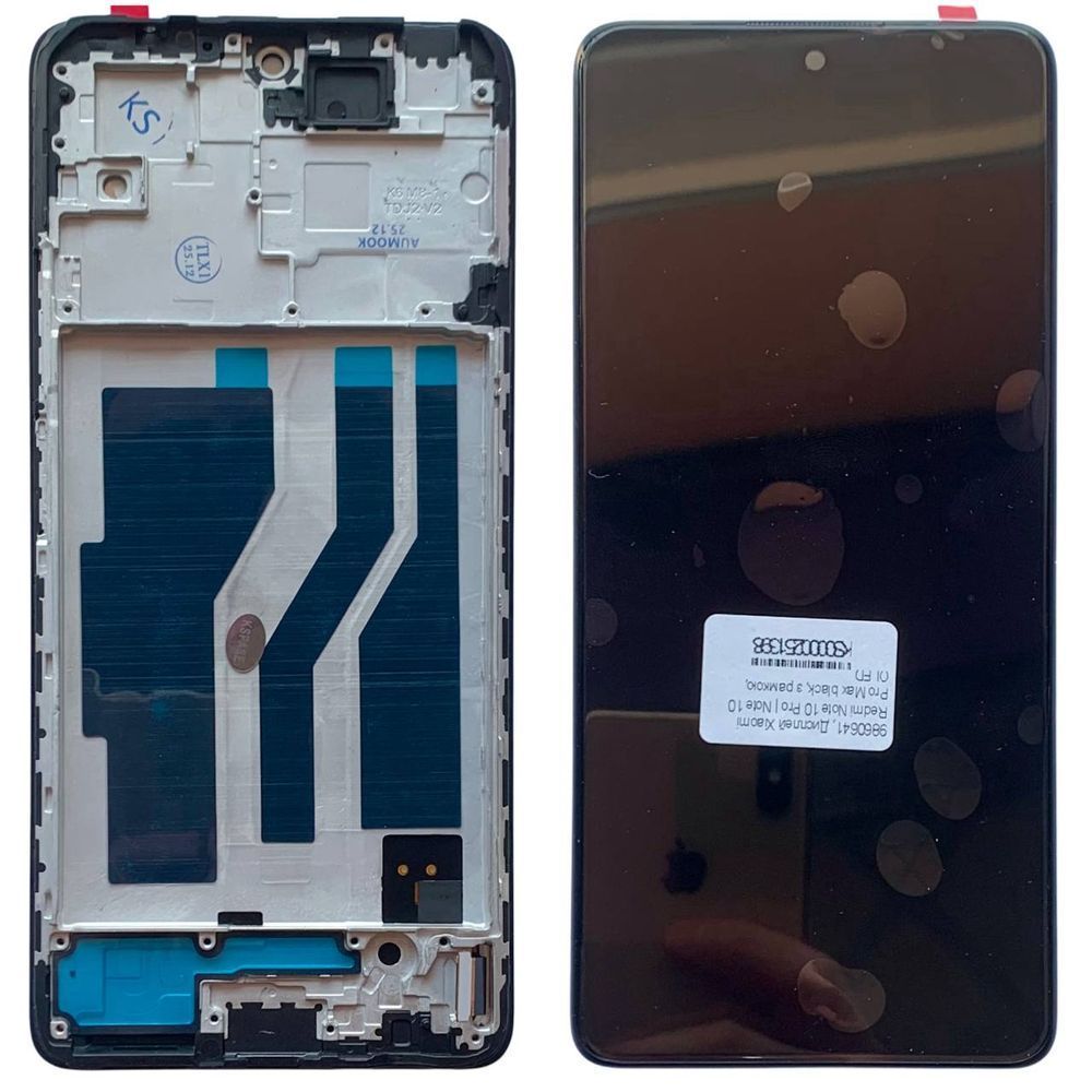 Дисплей для Xiaomi Redmi Note 10 Pro (M2101K6G, M2101K6R) з чорним тачскріном та корпусною рамкою, INCELL 9860777_1 фото