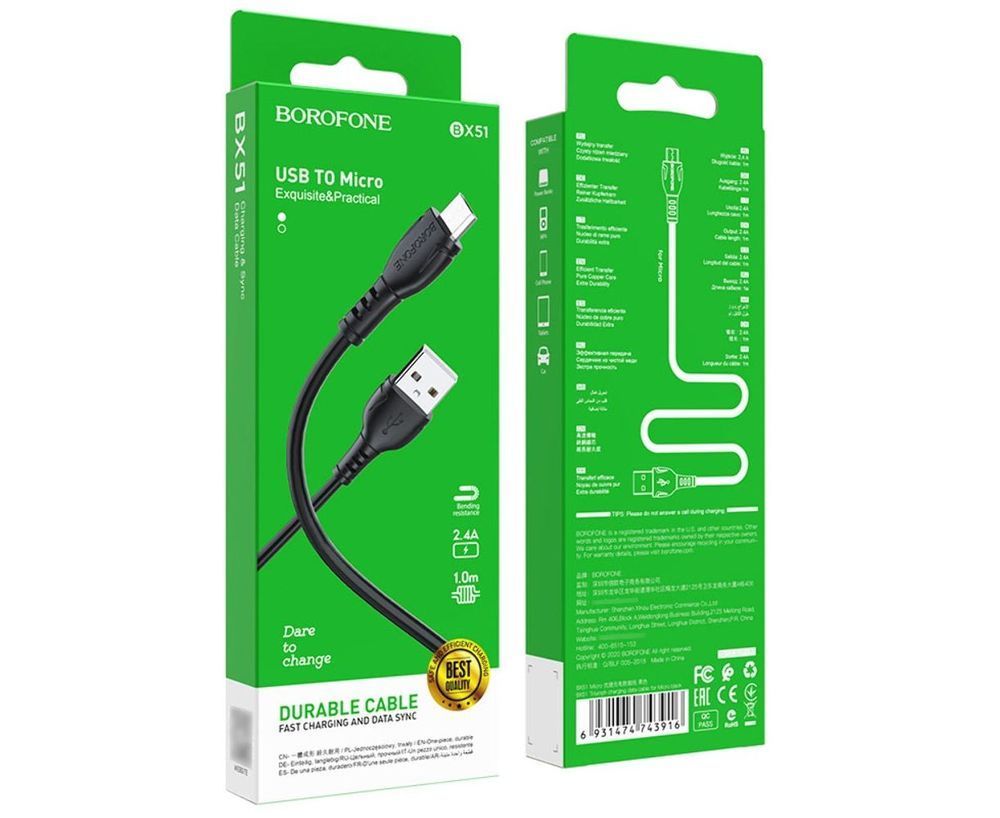 Кабель USB-m Borofone BX51 Triumph micro 1m black 01050520 фото