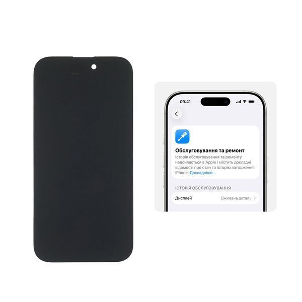 Дисплей для Apple iPhone 16 з чорним тачскрином 60Hz (без помилки) GXQC-Super OLED SOFT Service Pack 51620 фото
