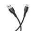 Кабель USB-m Borofone BX51 Triumph micro 1m black 01050520 фото 2