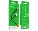 Кабель USB-m Borofone BX51 Triumph micro 1m black 01050520 фото