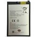 Акумулятор BL-58CT для Tecno Spark 7, Original (China) 717862 фото