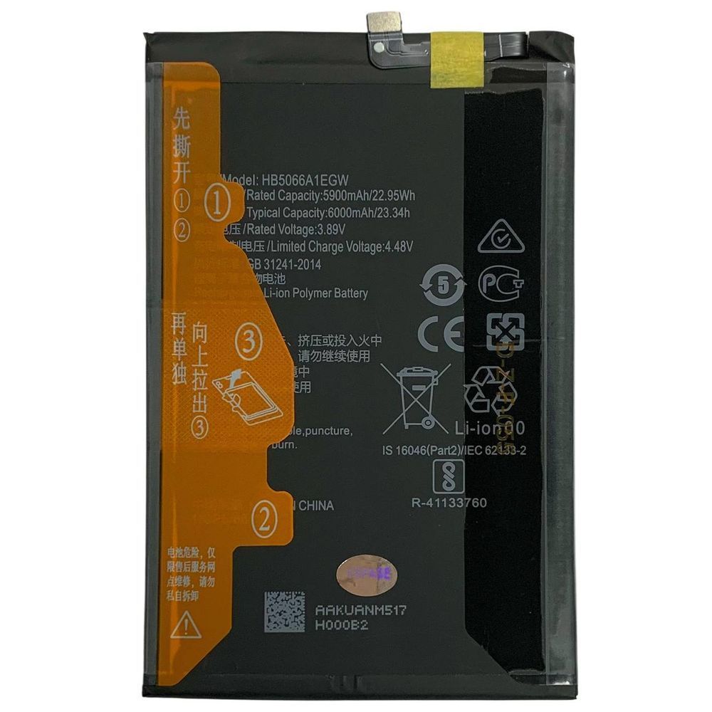 Акумулятор HB5066A1EGW-A для Huawei Honor X7A, Original (China) 222430 фото
