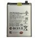 Акумулятор HQ-50S для Samsung A025 A02S | A037 A03S, Original (China) 222493 фото