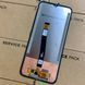 Дисплей для Ulefone Power Armor 19 | Armor 19T з чорним тачскріном, Original PRC 244272_3 фото 2