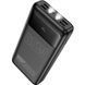 Power Bank Hoco DB81 Apollo 30000mAh 65W Black 502497 фото 3