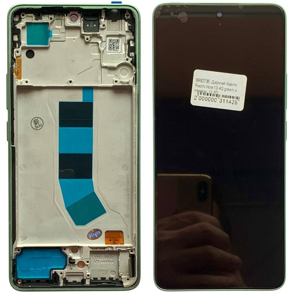 Дисплей для Xiaomi Redmi Note 13 4G з чорним тачскріном та зеленою корпусною рамкою, OLED 9860735 фото
