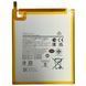 Акумулятор HQ-3565S для Samsung T220 | T225 Galaxy Tab A7 Lite 2021, Original (China) 222497 фото
