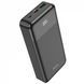 Power Bank Hoco J102A Cool figure 20000 mAh PD20W+QC3.0 black 25678 фото