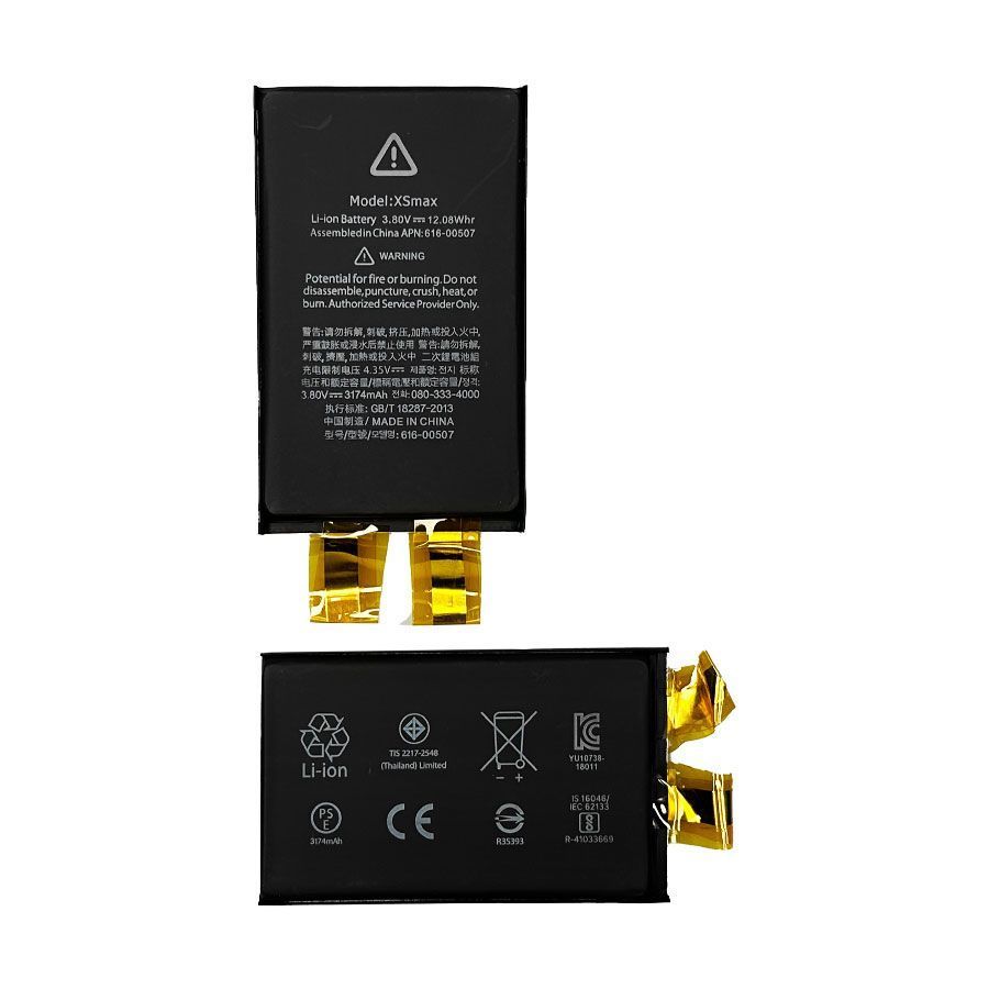 Акумулятор для iPhone XS Max (3174mAh) без контроллера 1408555 фото