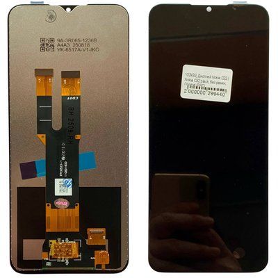 Дисплей для Nokia C22 (TA-1533) | Nokia C32 (TA-1534) із чорним тачскріном, Original (PRC) 836949 фото