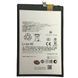 Акумулятор BP5E для Xiaomi Redmi A5, Original (China) 976876 фото