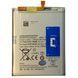 Акумулятор EB-BA336ABY для Samsung A336 A33 5G | A536 A53 5G, Original (China) 222520 фото