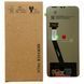 Дисплей для Xiaomi Redmi 9 (M2004J19G, M2004J19AG, M2004J19C) з чорним тачскріном, Original 9860624 фото