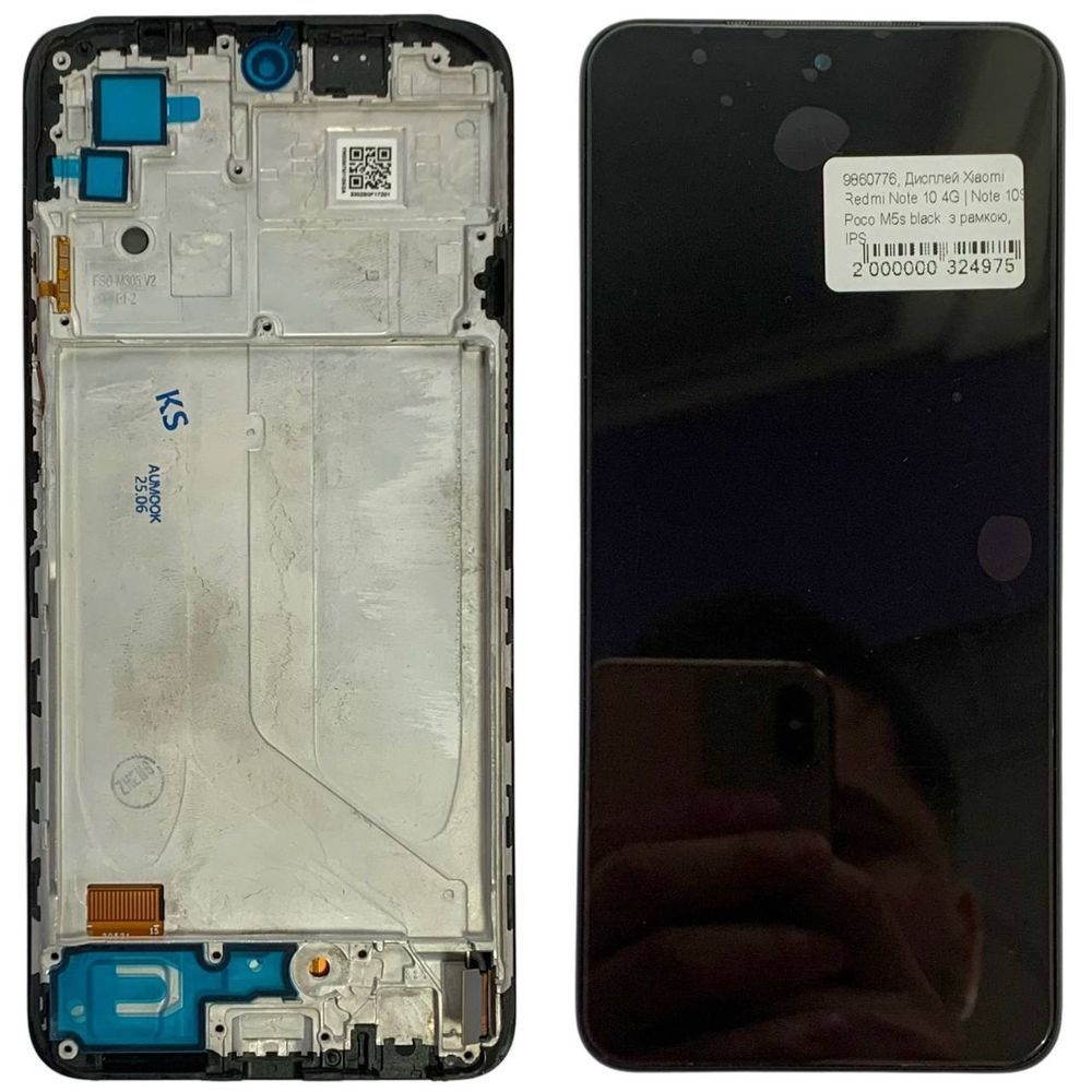 Дисплей для Xiaomi Redmi Note 10S (M2101K7BG, M2101K7BI, M2101K7BNY, M2101K7BL) з чорним тачскріном і корпусною рамкою, INCELL 9860776_2 фото