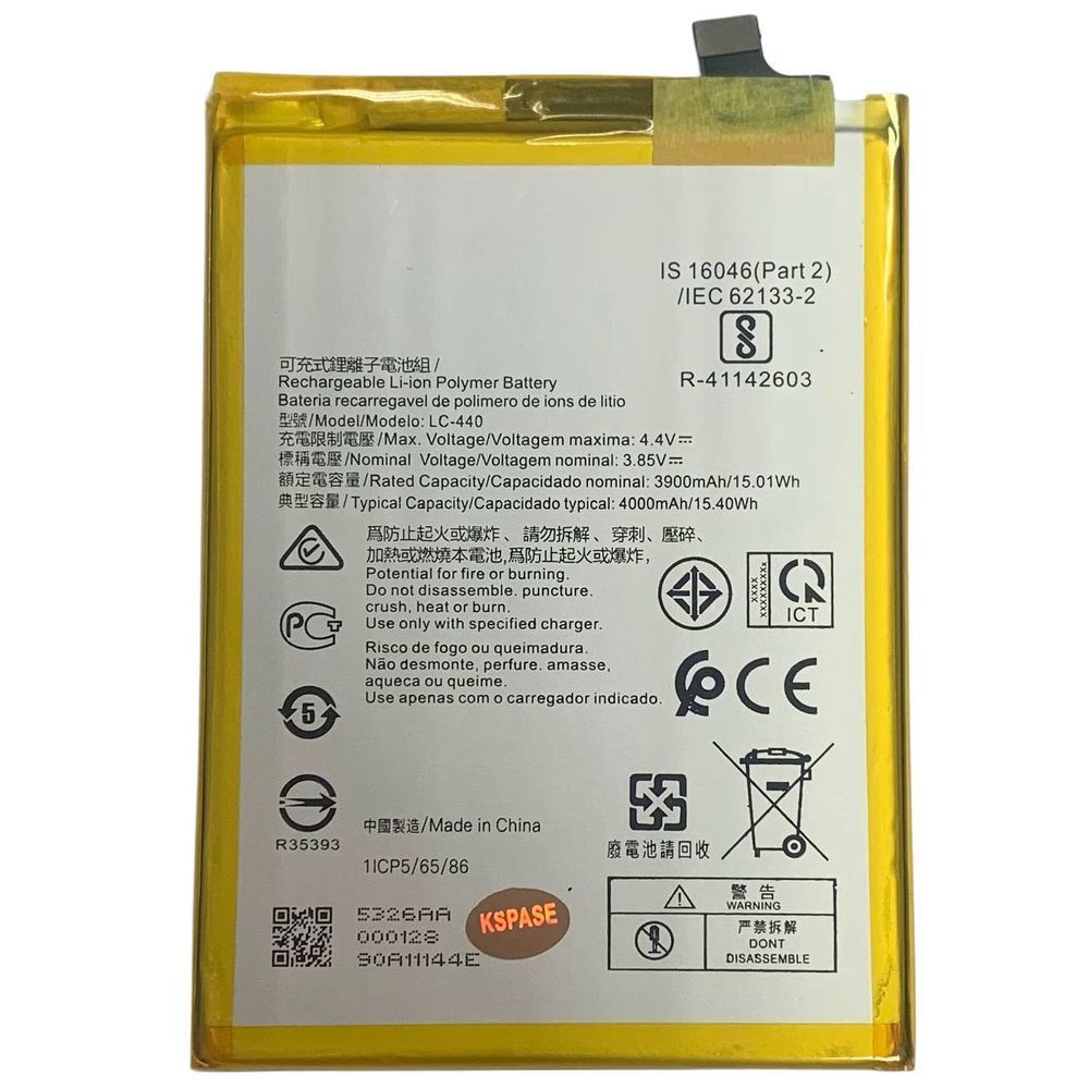 Акумулятор LC-440 для Nokia 5.3, Original (China) 222324 фото