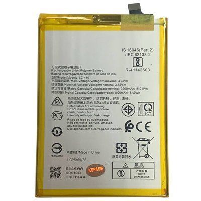 Акумулятор LC-440 для Nokia 5.3, Original (China) 222324 фото
