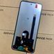 Дисплей для Ulefone Power Armor 24 з чорним тачскріном, Original (China) 323527 фото 2