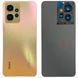 Задня кришка Xiaomi Redmi Note 12 4G gold (зі склом камери) 0712384 фото 1