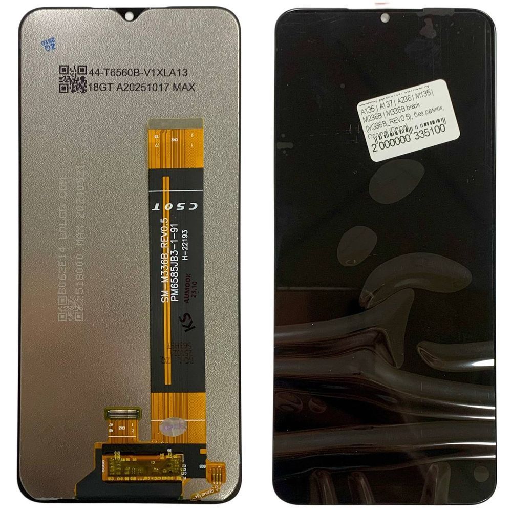 Дисплей для Samsung A135 Galaxy A13 (2022) (M336B_REV0.5) з чорним тачскріном, Original (China) 83309_1 фото