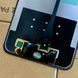 Дисплей для Xiaomi Poco C71 (25028PC03I, 25028PC03G) з чорним тачскріном, Original (China) (Європейська версія) 9860891_2 фото 3