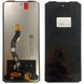 Дисплей для Ulefone Power Armor 27 Pro з чорним тачскріном, Original (China) 323528 фото